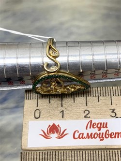 *Кольцо р.18 Цаворит арт. NR-R00461-X-G-W-X-Gg-196 вес 3,7 г - фото 266539