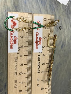 *Серьги Цаворит арт. NR-E01124-X-G-W-X-Gg-370 вес 7,3 г - фото 266547