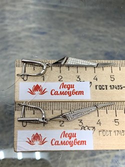 *Серьги Зубчики Белый Фианит арт. CZ-E00893-X-W-X-X-W-349 вес 5,9 г - фото 266577