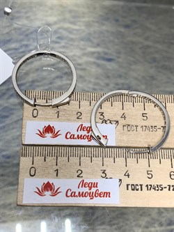 *Серьги Конго Белый Фианит Микро Вставки арт. SL-E01700-X-W-X-X-W-496 вес 7,1 г - фото 266689 *Серьги Конго Белый Фианит Микро Вставки арт. SL-E01700-X-W-X-X-W-496 вес 7,1 г - фото 266689