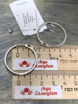 *Серьги Конго Белый Фианит Микро Вставки арт. SL-E01700-X-W-X-X-W-496 вес 7,1 г - фото 266697 *Серьги Конго Белый Фианит Микро Вставки арт. SL-E01700-X-W-X-X-W-496 вес 7,1 г - фото 266697