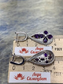 *Серьги Аметист арт. AS-E06345-X-W-Pur-X-W-720 вес 8,6 г - фото 266725 *Серьги Аметист арт. AS-E06345-X-W-Pur-X-W-720 вес 8,6 г - фото 266725