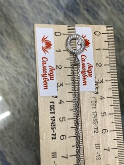 *Колье р.40-45 Фианит Микро Вставки арт. HL-N01N45-X-W-W-X-X 40-5-897 вес 3,2 г - фото 266818