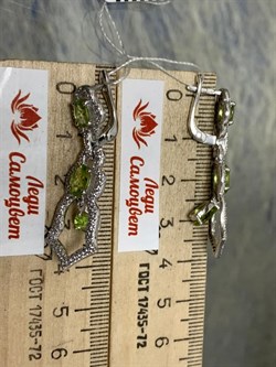 *Серьги Хризолит арт. AS-E06334-X-W-SO-X-W-595 вес 7,1 г - фото 266847 *Серьги Хризолит арт. AS-E06334-X-W-SO-X-W-595 вес 7,1 г - фото 266847