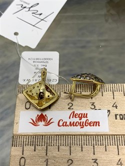 *Серьги Белый Фианит арт. CZ-E01622-X-L-W-X-W-812 вес 5,9 г - фото 266886