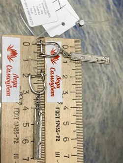 *Серьги Белый Фианит арт. CZ-E01668-X-WB-X-X-W-310 вес 5,7 г - фото 267055 *Серьги Белый Фианит арт. CZ-E01668-X-WB-X-X-W-310 вес 5,7 г - фото 267055