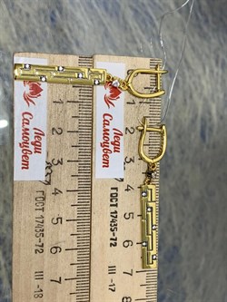 *Серьги Белый Фианит арт. CZ-E01668-X-L-X-X-W-872 вес 5,4 г - фото 267174