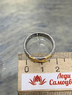 *Кольцо р.19 арт. SR-R01556-X-WY-X-X-X-775 вес 4,7 г - фото 267324