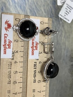 *Серьги Черный Агат Оникс арт. NS-E00678-X-W-B-X-W-071 вес 13,9 г - фото 267438 *Серьги Черный Агат Оникс арт. NS-E00678-X-W-B-X-W-071 вес 13,9 г - фото 267438