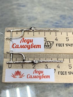 *Серьги Синяя Шпинель синт арт. CZ-E02053-X-W-S2-X-X-316 вес 4 г - фото 267453