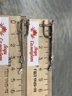 *Серьги Паруса Белый Фианит арт. CZ-E02125-X-W-W-X-W-140 вес 6,5 г - фото 267472