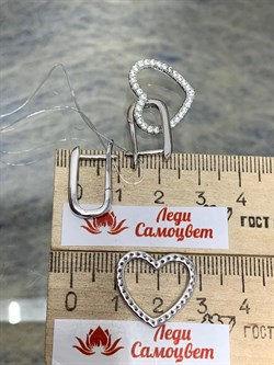 *Серьги Трансформеры Сердце Белый Фианит арт. CZ-E03366-X-W-X-X-W-783 вес 5,36 г - фото 267480