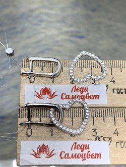 *Серьги Трансформеры Сердце Белый Фианит арт. CZ-E03366-X-W-X-X-W-783 вес 5,36 г - фото 267481