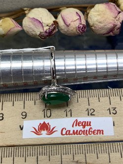 *Кольцо р.17 Зеленый Агат арт. AS-R11077-X-W-Gg-X-W-028 вес 3,31 г - фото 267696 *Кольцо р.17 Зеленый Агат арт. AS-R11077-X-W-Gg-X-W-028 вес 3,31 г - фото 267696