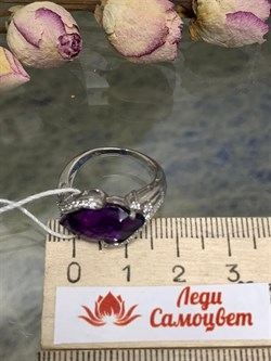*Кольцо р.17 Аметистовый Поцелуй арт. AS-R11000-X-W-Pur-X-W-087 вес 3,7 г - фото 267786 *Кольцо р.17 Аметистовый Поцелуй арт. AS-R11000-X-W-Pur-X-W-087 вес 3,7 г - фото 267786
