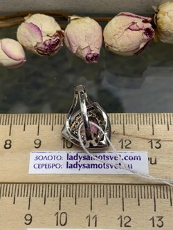 *Кольцо р.18 Аметист арт. CZ-R00008-X-W-Pur-X-W-997 вес 3,1 г - фото 267820 *Кольцо р.18 Аметист арт. CZ-R00008-X-W-Pur-X-W-997 вес 3,1 г - фото 267820