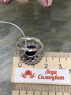 *Кольцо р.16 Аметист арт. AS-R11008-X-W-Pur-X-W-174 вес 5,9 г - фото 267904 *Кольцо р.16 Аметист арт. AS-R11008-X-W-Pur-X-W-174 вес 5,9 г - фото 267904
