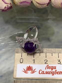 *Кольцо р.16,5 Фиалка Аметист арт. AS-R06598-X-W-Pur-X-W-272 вес  4,11 г - фото 267929 *Кольцо р.16,5 Фиалка Аметист арт. AS-R06598-X-W-Pur-X-W-272 вес  4,11 г - фото 267929