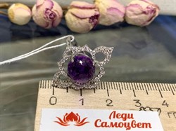 *Кольцо р.17 Фиалка Аметист арт. AS-R06598-X-W-Pur-X-W-258 вес 4,11 г - фото 267936 *Кольцо р.17 Фиалка Аметист арт. AS-R06598-X-W-Pur-X-W-258 вес 4,11 г - фото 267936