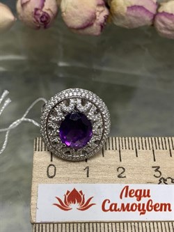 *Кольцо р.16,5 Аметист арт. AS-R11052-X-W-Pur-X-W-039 вес 6,6 г - фото 268012 *Кольцо р.16,5 Аметист арт. AS-R11052-X-W-Pur-X-W-039 вес 6,6 г - фото 268012
