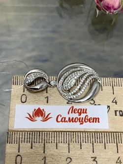 *Подвеска Белый Фианит Микро Вставки арт. MP-P00058-X-W-X-X-W-924 вес 3,6 г - фото 268080 *Подвеска Белый Фианит Микро Вставки арт. MP-P00058-X-W-X-X-W-924 вес 3,6 г - фото 268080