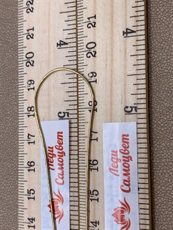 *Цепь р.40 Снейк цв Лимонное арт. 21-1012-025-1130-17-543 вес 3,22 г - фото 268166 *Цепь р.40 Снейк цв Лимонное арт. 21-1012-025-1130-17-543 вес 3,22 г - фото 268166