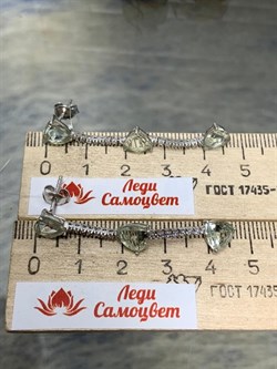 *Серьги Пусеты Празиолит арт. AS-E06347-X-W-S-X-W-301 вес 3,98 г - фото 268192