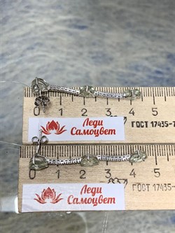 *Серьги Пусеты Празиолит арт. AS-E06347-X-W-S-X-W-301 вес 3,98 г - фото 268195