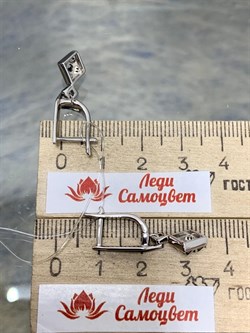 *Серьги Белый Фианит арт. CZ-E01491-X-WB-X-X-W-653 вес 3,9 г - фото 268310 *Серьги Белый Фианит арт. CZ-E01491-X-WB-X-X-W-653 вес 3,9 г - фото 268310