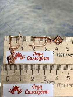 *Серьги Белый Фианит арт. CZ-E01491-X-G-X-X-W-207 вес 3,9 г - фото 268342 *Серьги Белый Фианит арт. CZ-E01491-X-G-X-X-W-207 вес 3,9 г - фото 268342