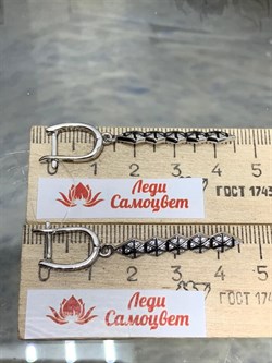 *Серьги Белый Фианит арт. CZ-E01635-X-WB-X-X-W-718 вес 4,2 г - фото 268447