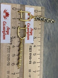 *Серьги Белый Фианит арт. CZ-E01635-X-BY-X-X-W-701 вес 4,2 г - фото 268464