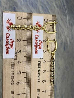 *Серьги Белый Фианит арт. CZ-E01635-X-BY-X-X-W-701 вес 4,2 г - фото 268465