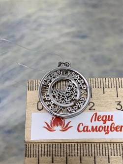 *Подвеска Белый Фианит арт. MP-P01592-X-WY-X-X-W-057 вес 2,8 г - фото 268473 *Подвеска Белый Фианит арт. MP-P01592-X-WY-X-X-W-057 вес 2,8 г - фото 268473