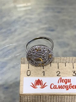 *Кольцо р.18 Белый Фианит арт. MP-R01592-X-WY-X-X-W-965 вес 3 г - фото 268488 *Кольцо р.18 Белый Фианит арт. MP-R01592-X-WY-X-X-W-965 вес 3 г - фото 268488