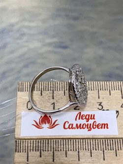 *Кольцо р.19,5 Белый Фианит арт. MP-R01592-X-W-X-X-W-303 вес 3,52 г - фото 268495