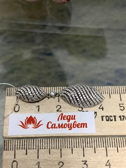 *Подвеска Белый Фианит Микро Вставки арт. MP-P00242-X-W-X-X-W-937 вес 4,2 г - фото 268540 *Подвеска Белый Фианит Микро Вставки арт. MP-P00242-X-W-X-X-W-937 вес 4,2 г - фото 268540