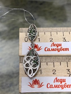 *Подвеска Белый Фианит Микро Вставки арт. MP-P00242-X-W-X-X-W-937 вес 4,2 г - фото 268541 *Подвеска Белый Фианит Микро Вставки арт. MP-P00242-X-W-X-X-W-937 вес 4,2 г - фото 268541