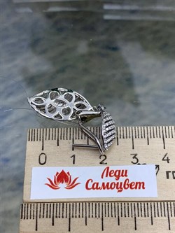 *Серьги Белый Фианит Микро Вставки арт. MP-E00242-X-W-X-X-W-351 вес 10,1 г - фото 268549 *Серьги Белый Фианит Микро Вставки арт. MP-E00242-X-W-X-X-W-351 вес 10,1 г - фото 268549