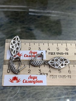 *Серьги Белый Фианит Микро Вставки арт. MP-E00242-X-W-X-X-W-351 вес 10,1 г - фото 268550 *Серьги Белый Фианит Микро Вставки арт. MP-E00242-X-W-X-X-W-351 вес 10,1 г - фото 268550