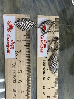 *Серьги Белый Фианит Микро Вставки арт. MP-E00242-X-W-X-X-W-351 вес 10,1 г - фото 268551 *Серьги Белый Фианит Микро Вставки арт. MP-E00242-X-W-X-X-W-351 вес 10,1 г - фото 268551