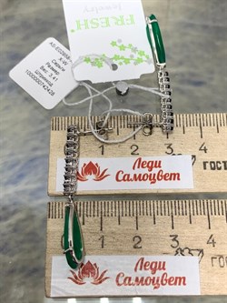 *Серьги Пусеты Зеленый Агат Морион арт. AS-E02958-X-W-Gg-X-W-953 вес 3,41 г - фото 268658 *Серьги Пусеты Зеленый Агат Морион арт. AS-E02958-X-W-Gg-X-W-953 вес 3,41 г - фото 268658