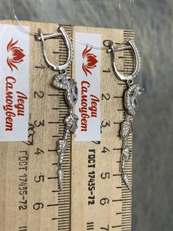 *Серьги Белый Фианит арт. CZ-E01051-X-W-W-X-W-579 вес 5,74 г - фото 268932