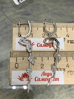 *Серьги Белый Фианит арт. CZ-E01051-X-W-W-X-W-579 вес 5,74 г - фото 268933