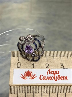 *Кольцо р.17,5 Микс Аметист арт. AS-R00465-X-W-Pur-X-BL-699 вес 3,69 г - фото 268962 *Кольцо р.17,5 Микс Аметист арт. AS-R00465-X-W-Pur-X-BL-699 вес 3,69 г - фото 268962