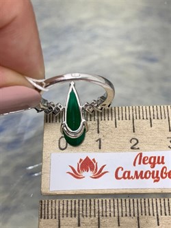 *Кольцо р.17 Зеленый Агат Морион арт. AS-R01567-X-W-Gg-X-B-565 вес 3,26 г - фото 268995 *Кольцо р.17 Зеленый Агат Морион арт. AS-R01567-X-W-Gg-X-B-565 вес 3,26 г - фото 268995