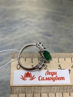 *Кольцо р.17 Зеленый Агат Морион арт. AS-R01567-X-W-Gg-X-B-565 вес 3,26 г - фото 268996 *Кольцо р.17 Зеленый Агат Морион арт. AS-R01567-X-W-Gg-X-B-565 вес 3,26 г - фото 268996