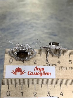 *Серьги Дымчатый Кварц Раухтопаз арт. AS-E06306-X-W-Gl-X-W-529 вес 5,6 г - фото 269020