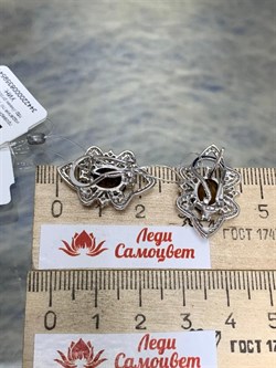 *Серьги Дымчатый Кварц Раухтопаз арт. AS-E06306-X-W-Gl-X-W-529 вес 5,6 г - фото 269021