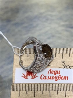 *Кольцо р.17,5 Дымчатый Кварц арт. AS-R11082-X-W-BR-X-W-506 вес 5,43 г - фото 269030 *Кольцо р.17,5 Дымчатый Кварц арт. AS-R11082-X-W-BR-X-W-506 вес 5,43 г - фото 269030